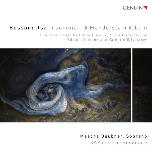 CD-Cover Bessonnitsa / Insomnia